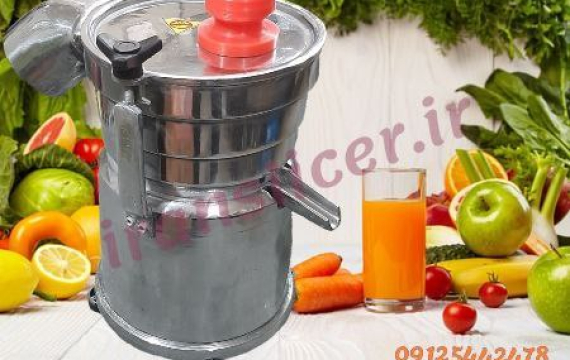 آب میوه گیری مدل R1500